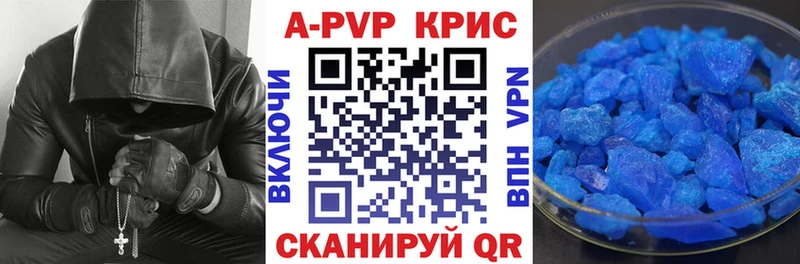 Где найти наркотики Вятские Поляны Амфетамин  Меф  МАРИХУАНА 