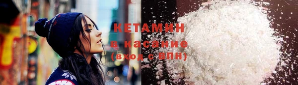 соль ск Баксан