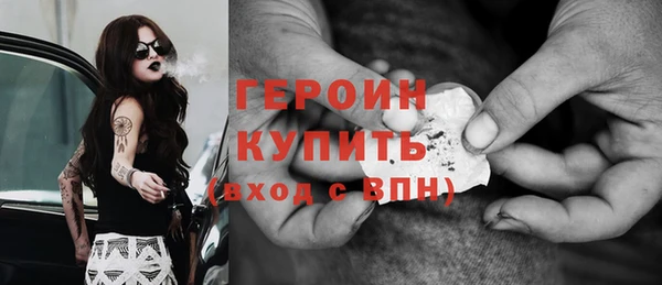 а пвп мука Балабаново
