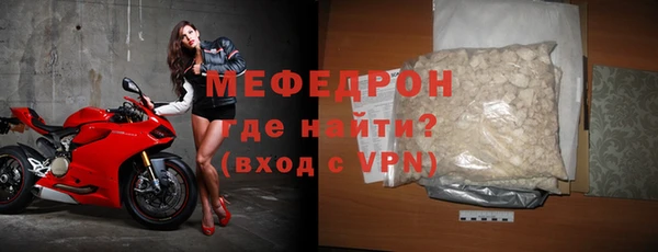 а пвп мука Балабаново