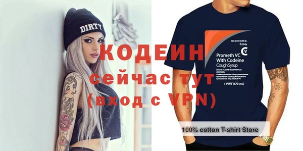 а пвп мука Балабаново
