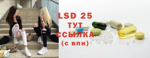 а пвп мука Балабаново