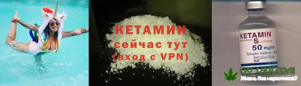 соль ск Баксан