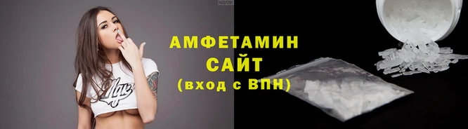 а пвп мука Балабаново