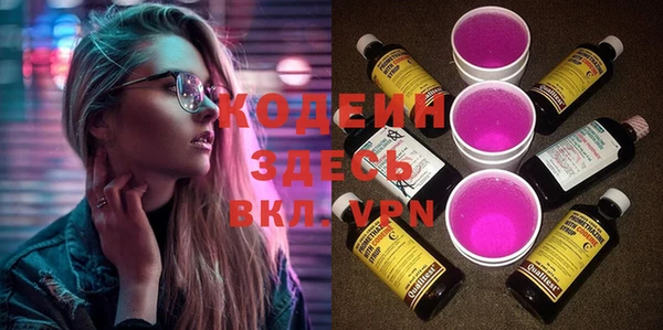 а пвп мука Балабаново