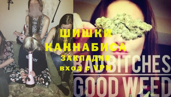 соль ск Баксан