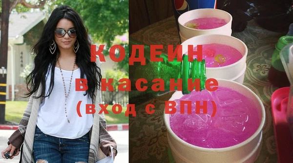 а пвп мука Балабаново