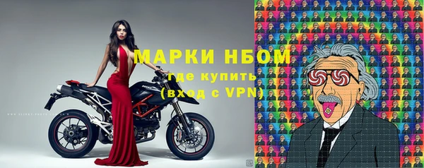 соль ск Баксан