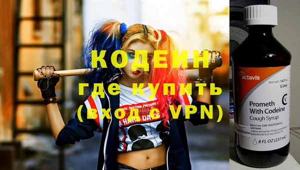 а пвп мука Балабаново