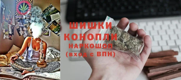 ECSTASY Балахна