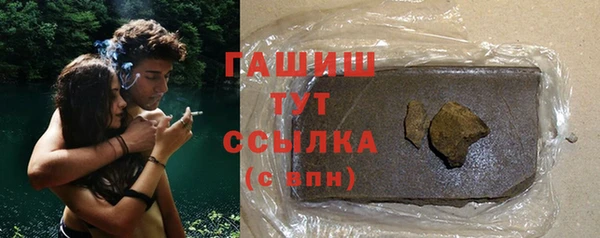 а пвп мука Балабаново