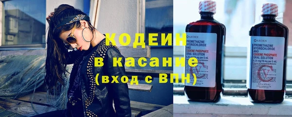 соль ск Баксан
