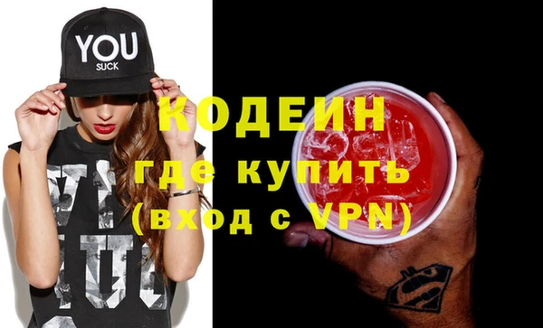соль ск Баксан