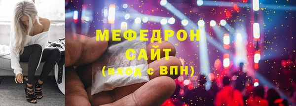 а пвп мука Балабаново