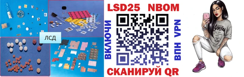 blacksprut ONION  Вятские Поляны  ЛСД экстази кислота 