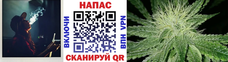Бошки Шишки AK-47  mega ССЫЛКА  Вятские Поляны 